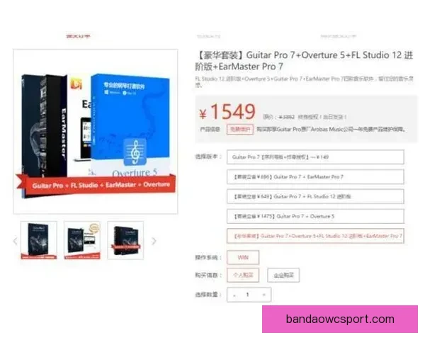 世界杯胜负预测指南 精准分析助你赢得竞猜投注大奖